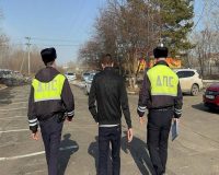 Хабаровский край