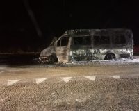 Амурская область