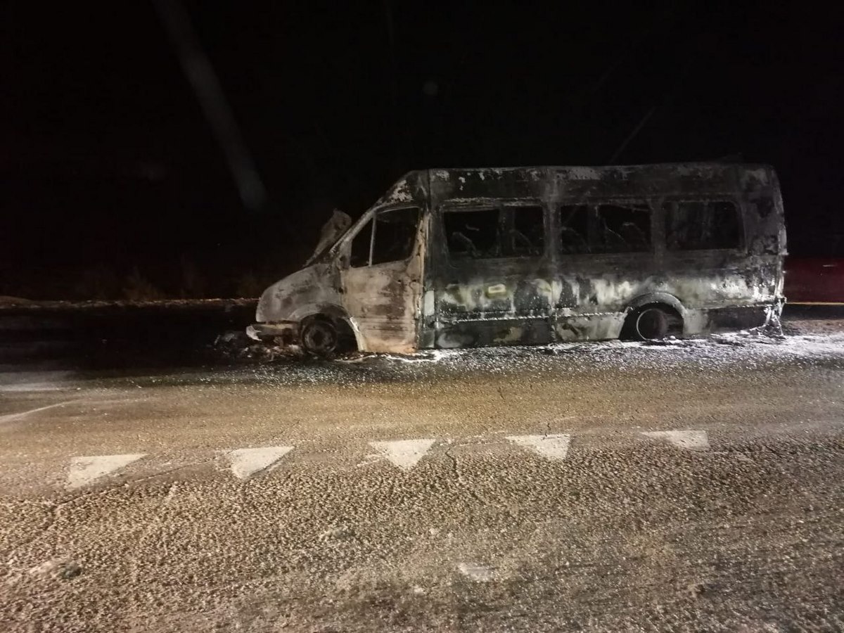 Амурская область