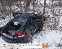 Хабаровский край