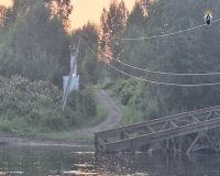 Хабаровский край