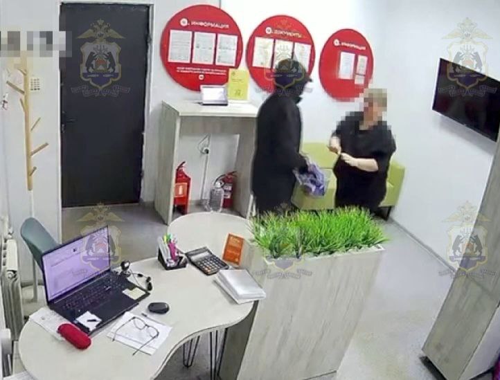 Новгородская полиция задержала подозреваемого в нападении на почту и микрофинансовую организацию