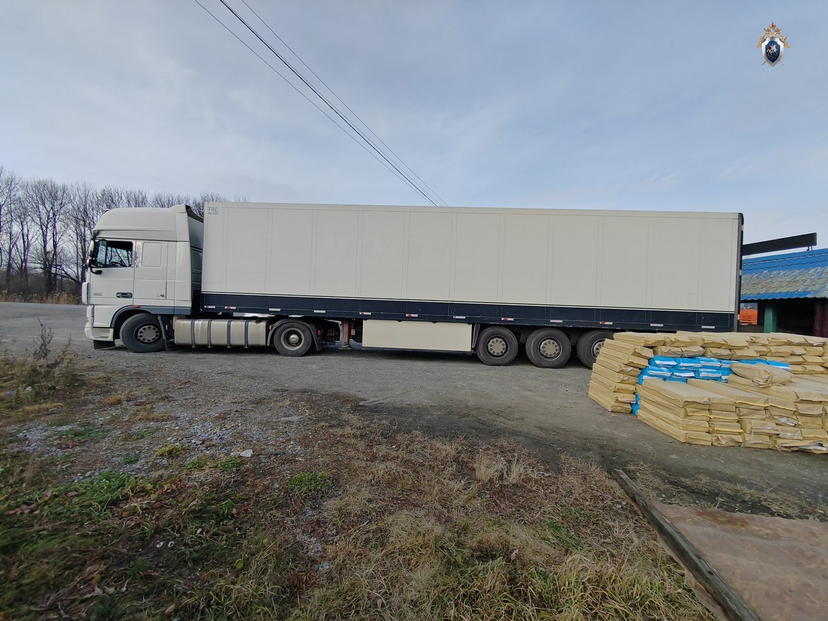 Хабаровский край