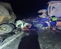 Амурская область