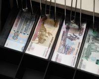 Амурская область