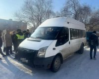 Хабаровский край