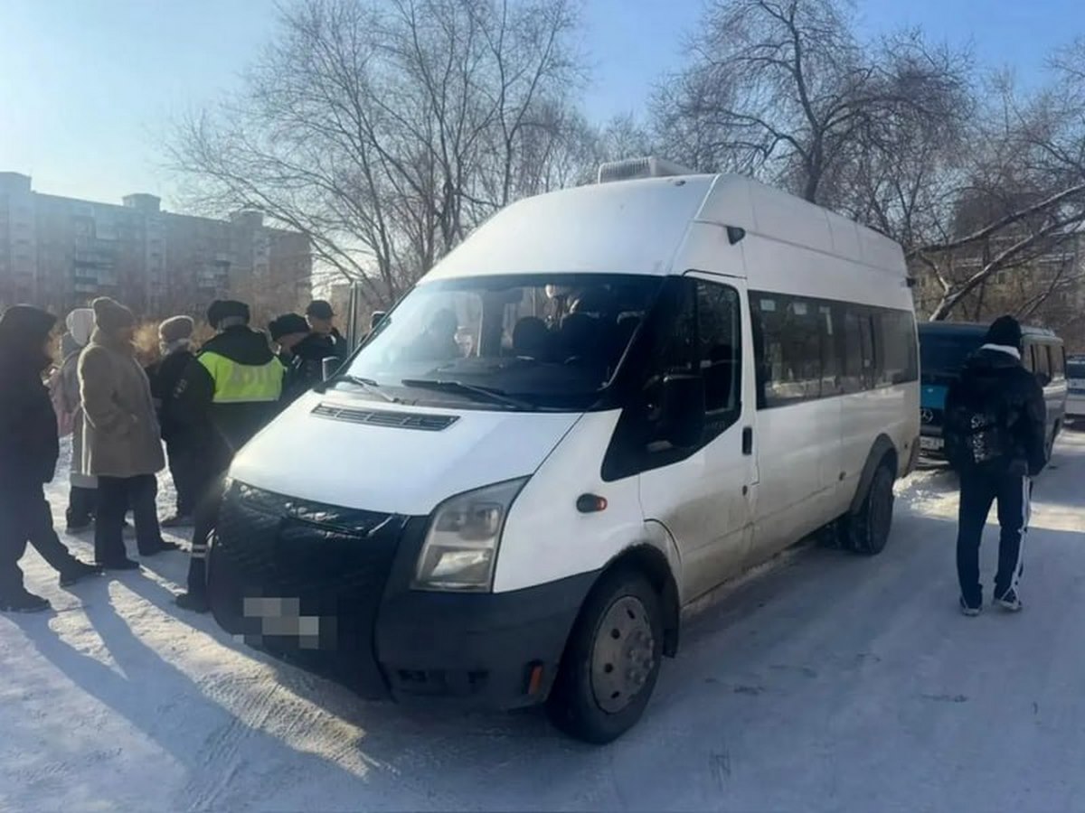 Хабаровский край