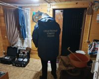 Место происшествия