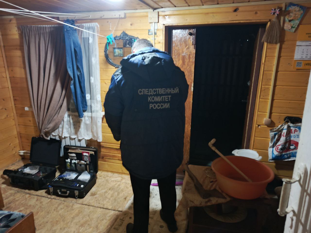 Место происшествия