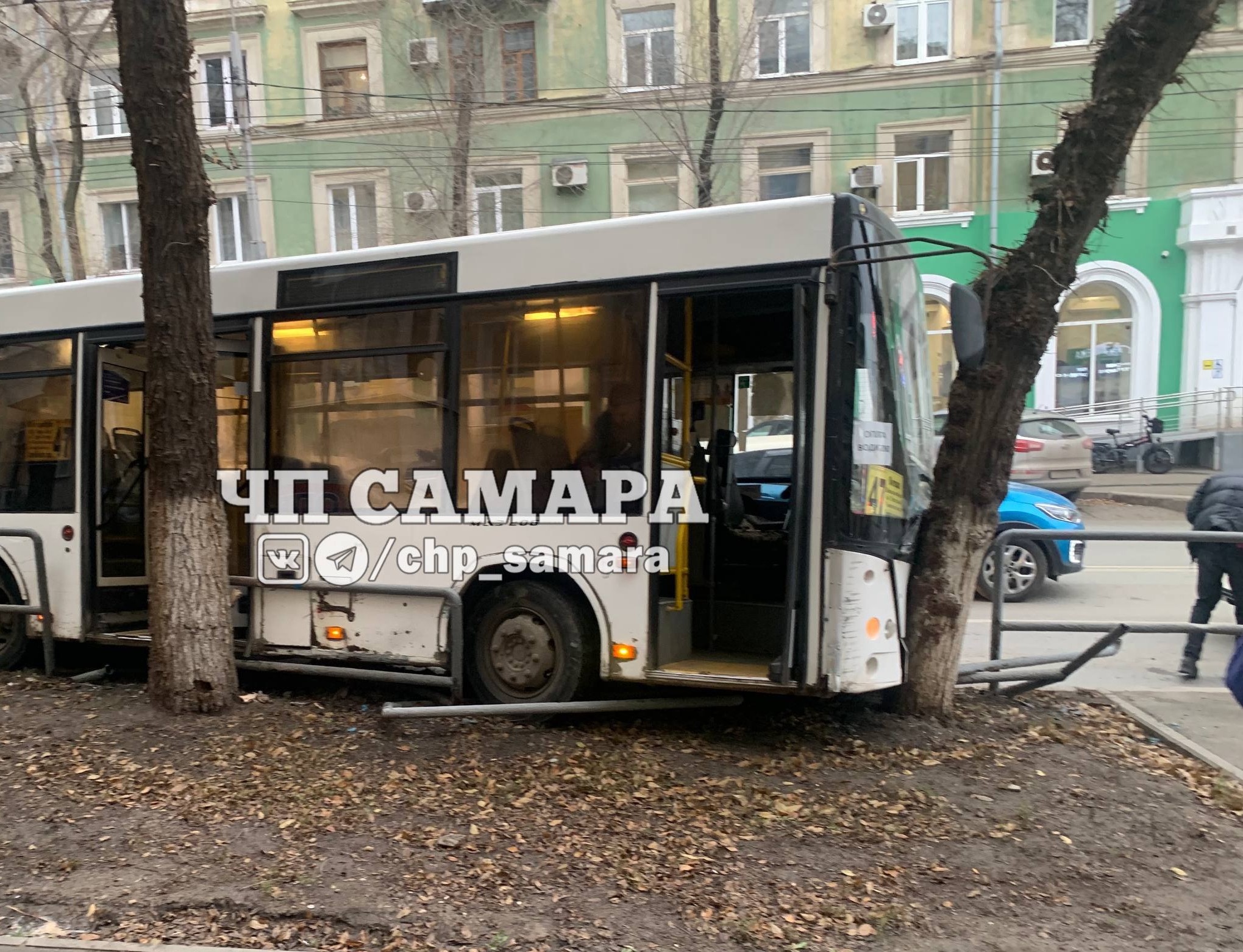 самара автобус 47