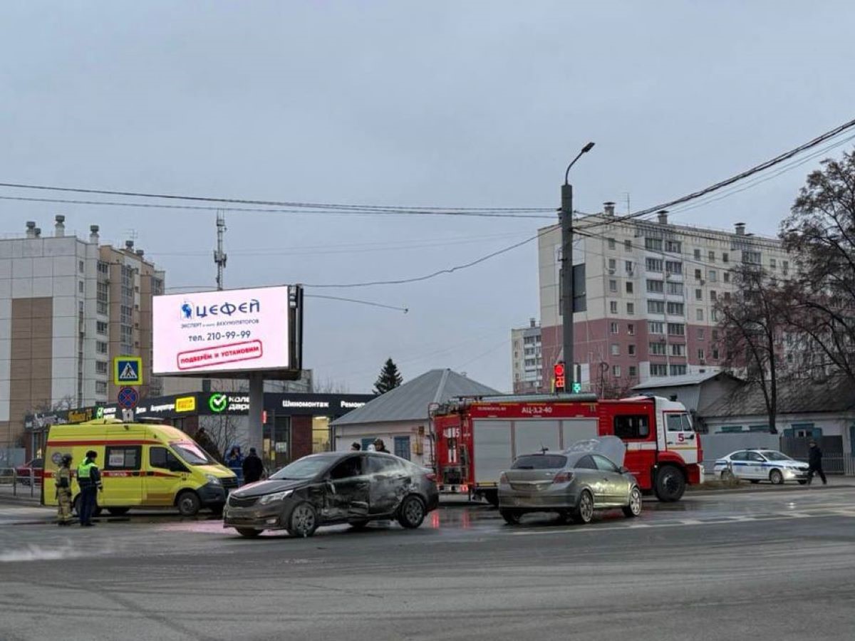 пострадали взрослые и ребенок