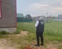 «Прости и прощай!»