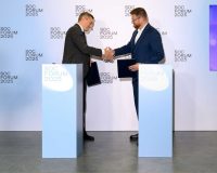 Новое сотрудничество в сфере информационной безопасности