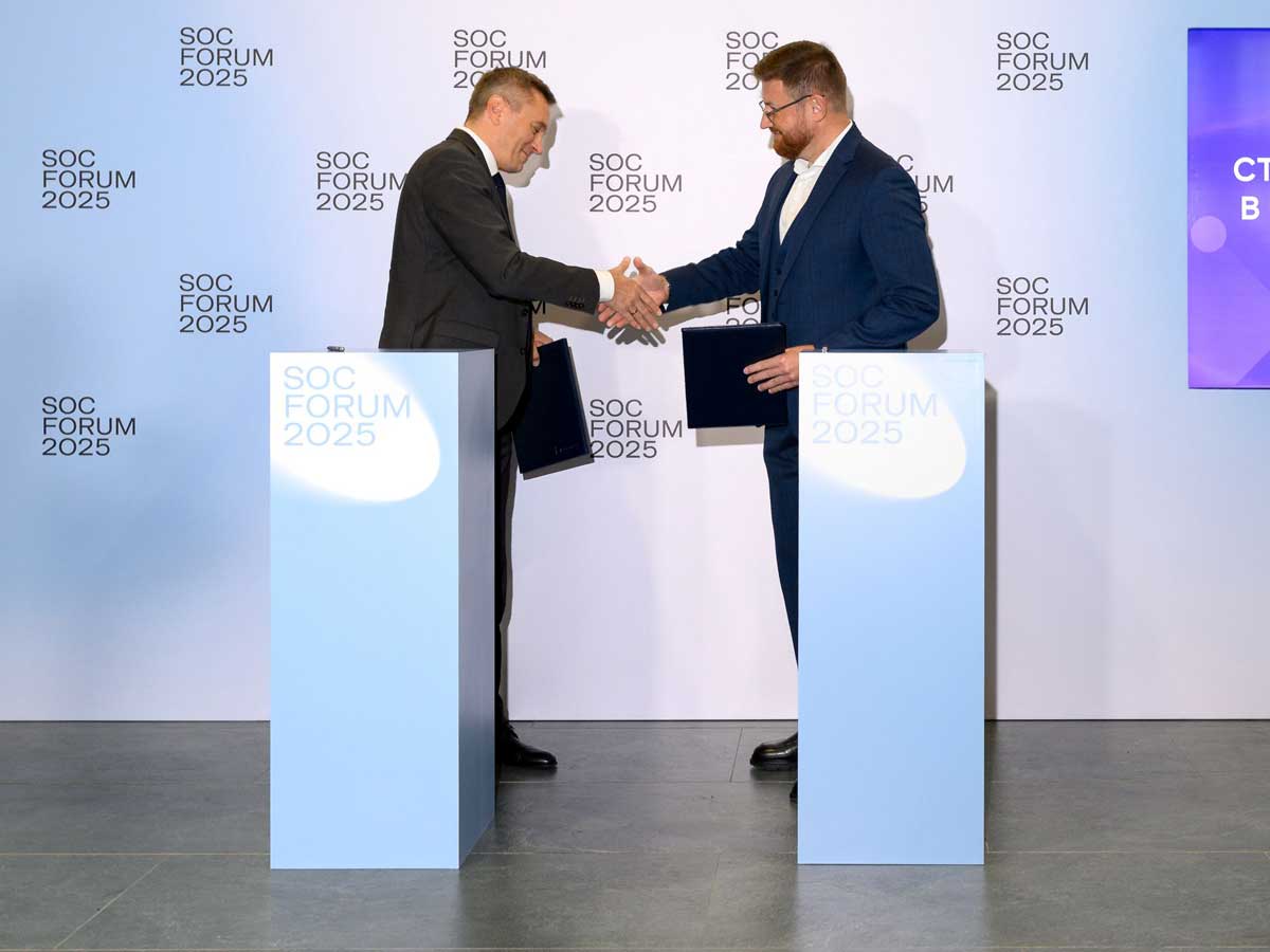 Новое сотрудничество в сфере информационной безопасности