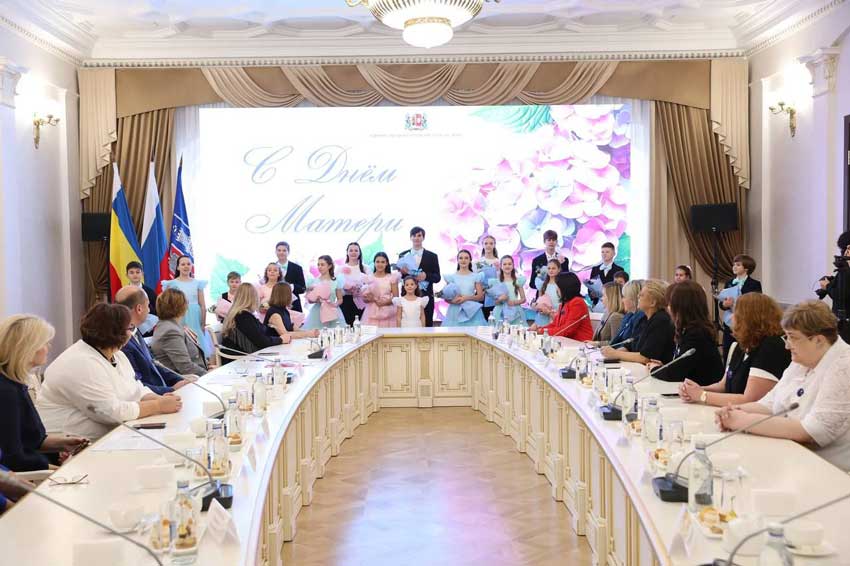 В Ростове-на-Дону состоялось мероприятие посвященное Дню матери