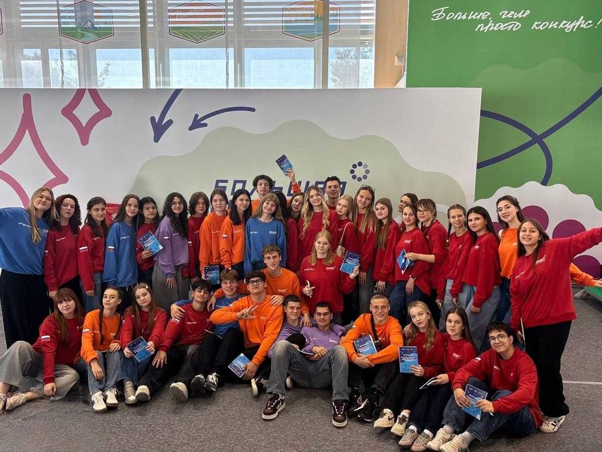 Ростовская область формирует приоритеты развития в образовании, молодежной политике и культуре