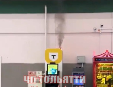 горит банкомат