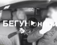 такси мачете