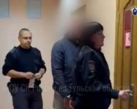 Жителя Тульской области обвиняют в смерти трех постояльцев хостела