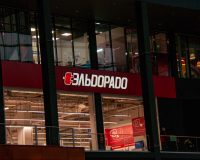 торговая сеть “М.Видео-Эльдорадо”