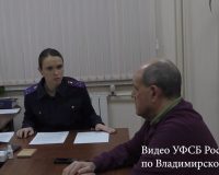 Валерий Янин в Следкоме