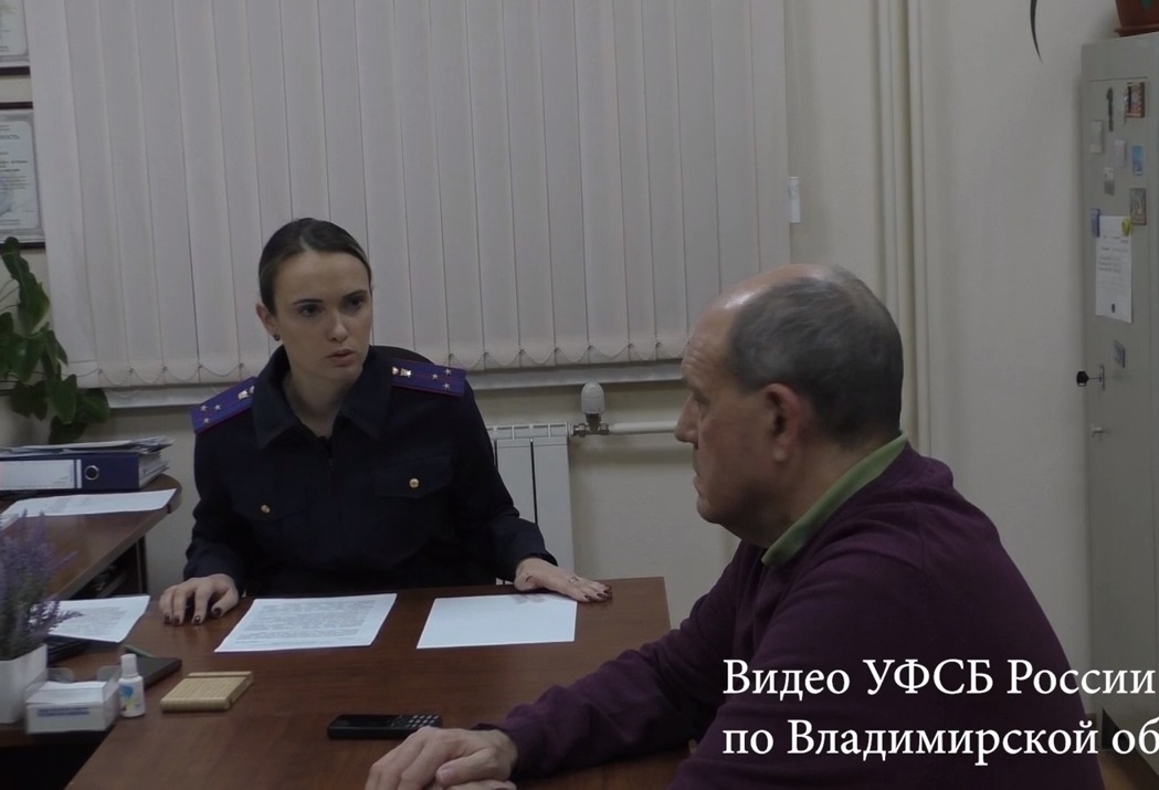 Валерий Янин в Следкоме