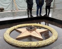 Вечный огонь