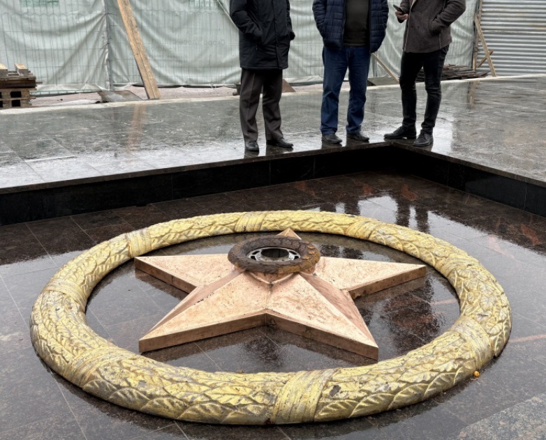 Вечный огонь