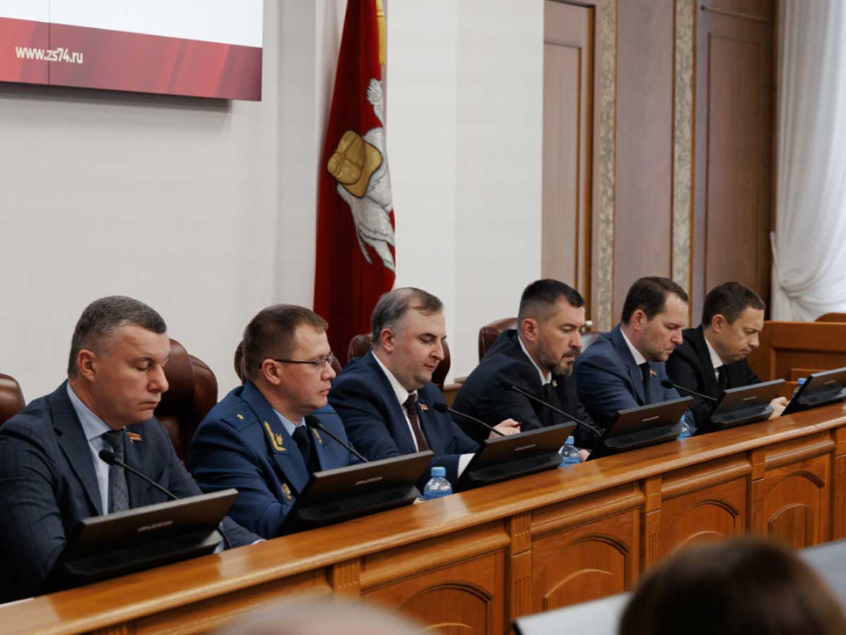 Регион усиливает поддержку героев