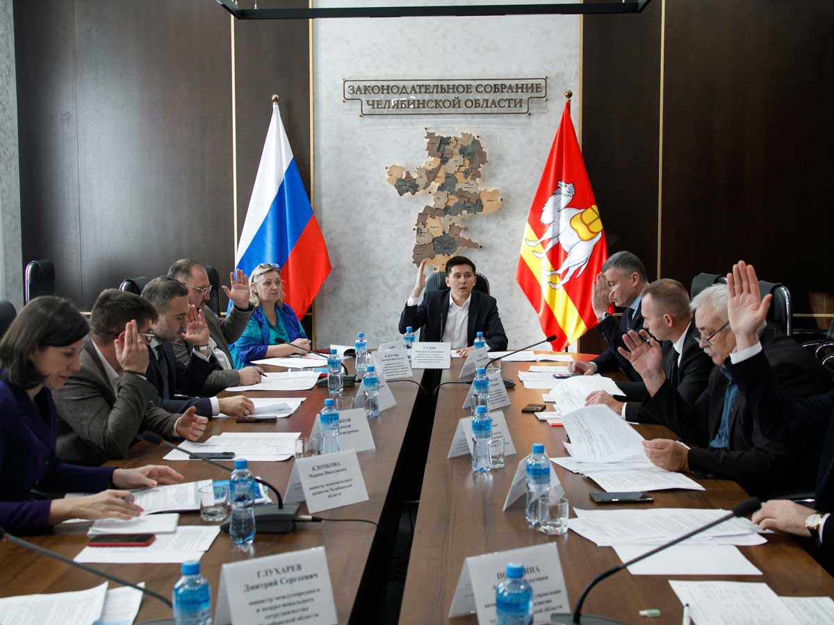 Приоритеты бюджета Южного Урала в 2026 году