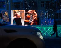 город, фрагмент из к/ф "Ирония судьбы"