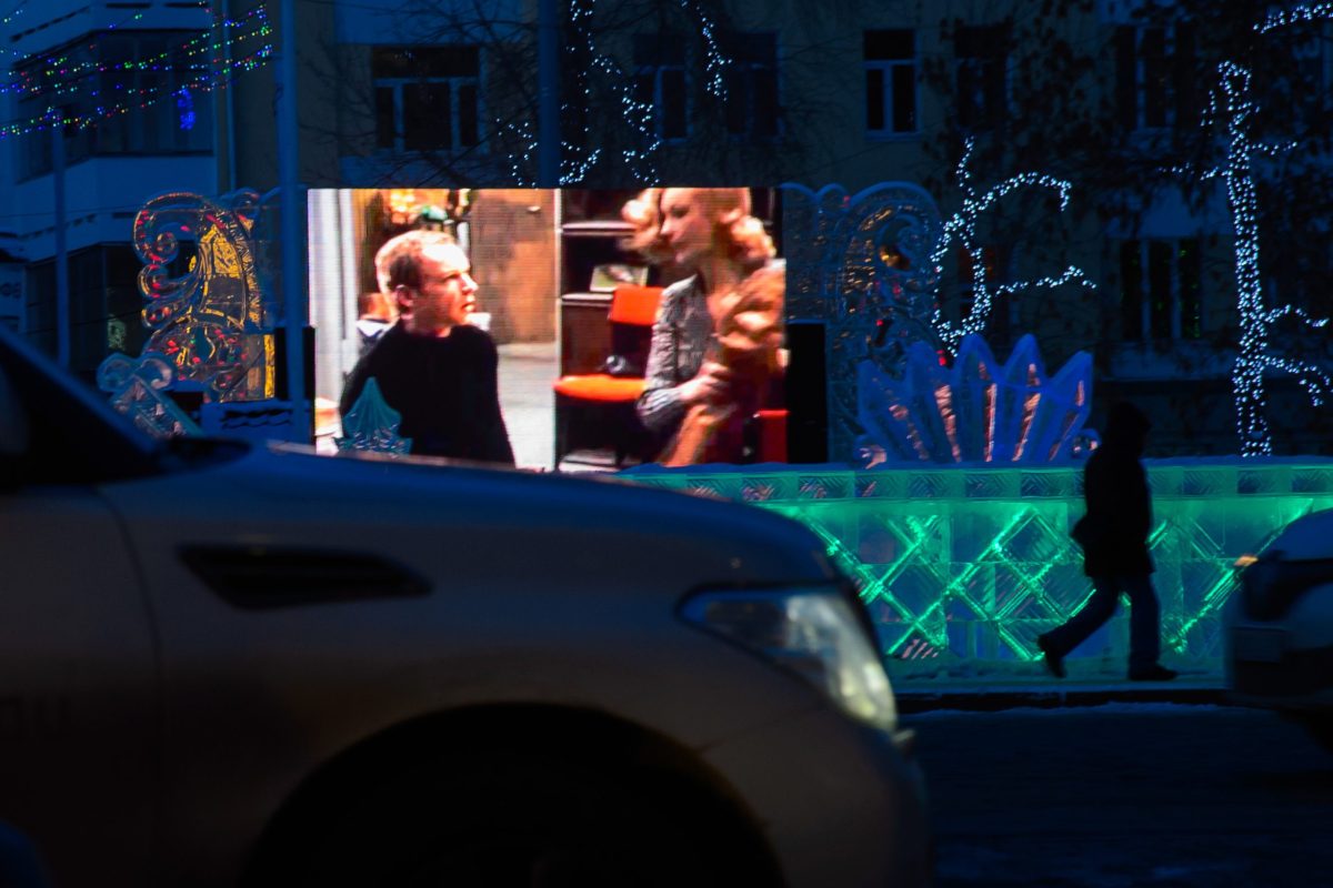 город, фрагмент из к/ф "Ирония судьбы"