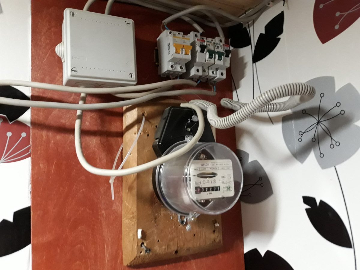 электропроводка, электросчетчик
