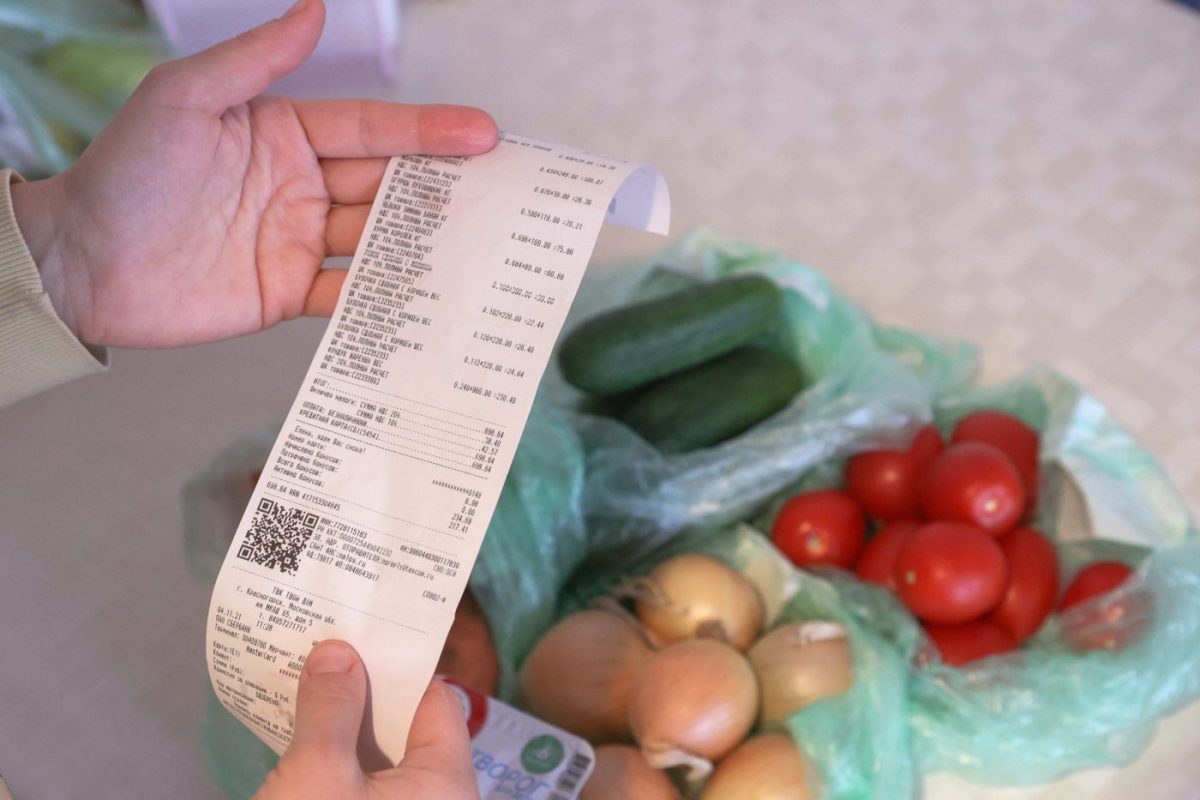 товар, кассовый чек