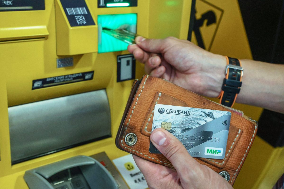банковская карта