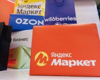 пакеты известных маркетплейсов