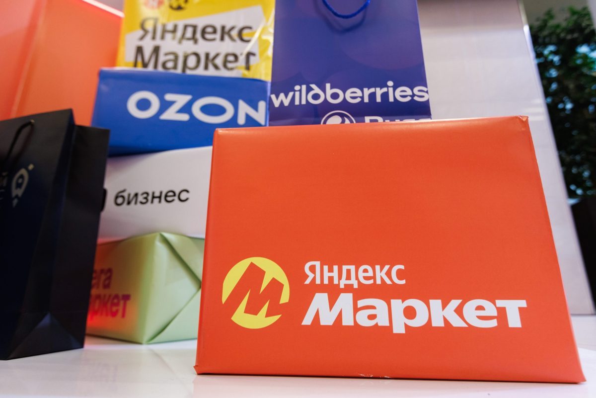 пакеты известных маркетплейсов