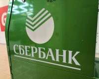 банкомат Сбербанка