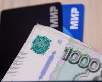 карты, рубли