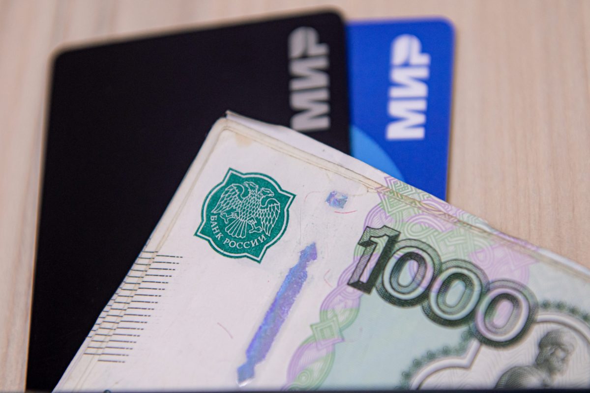 карты, рубли