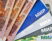 деньги, банковские карты