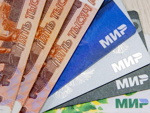 деньги, банковские карты