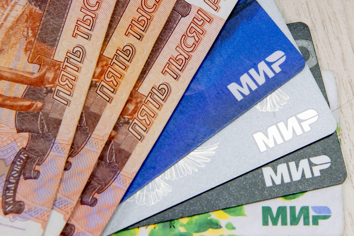 деньги, банковские карты