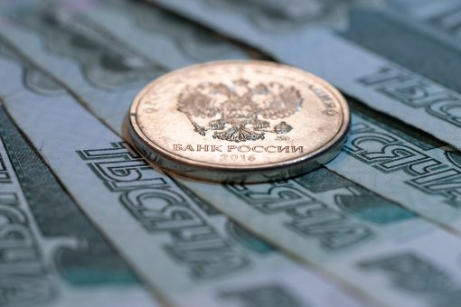 российские деньги