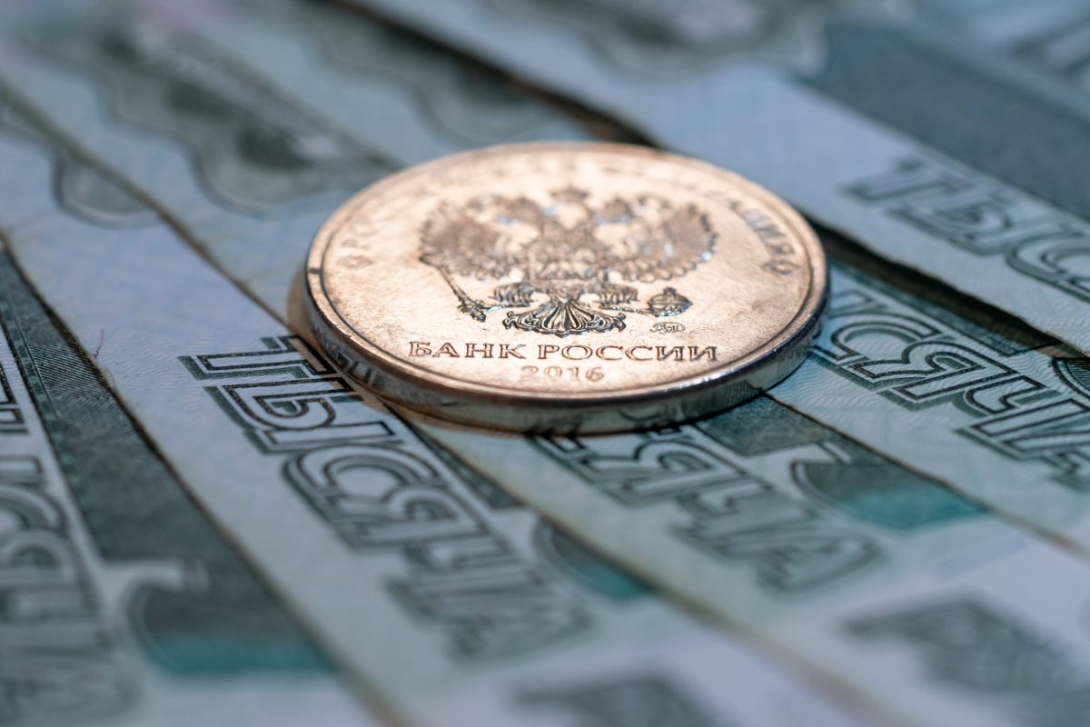 российские деньги