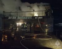 Владивосток