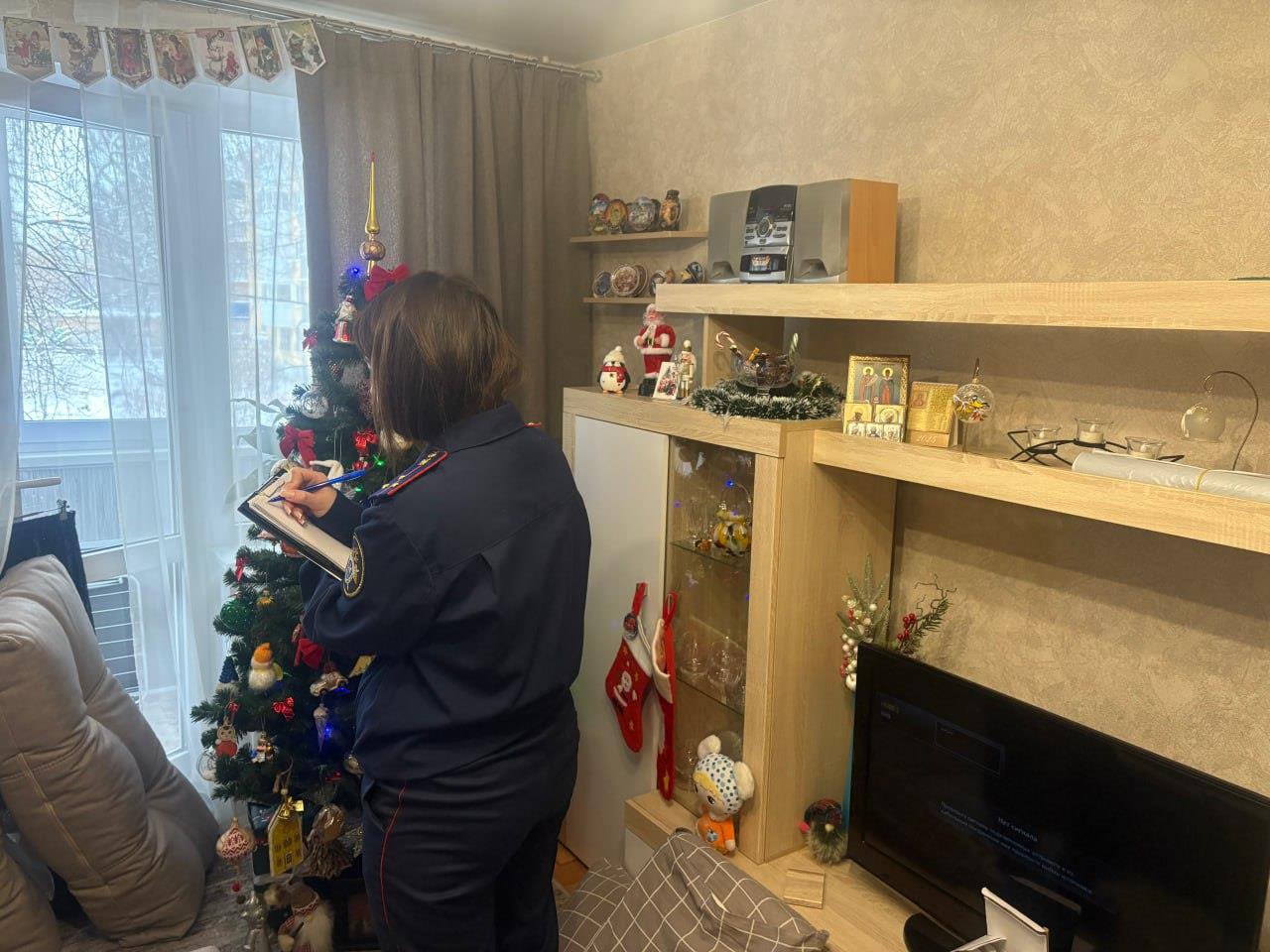 отравление газом