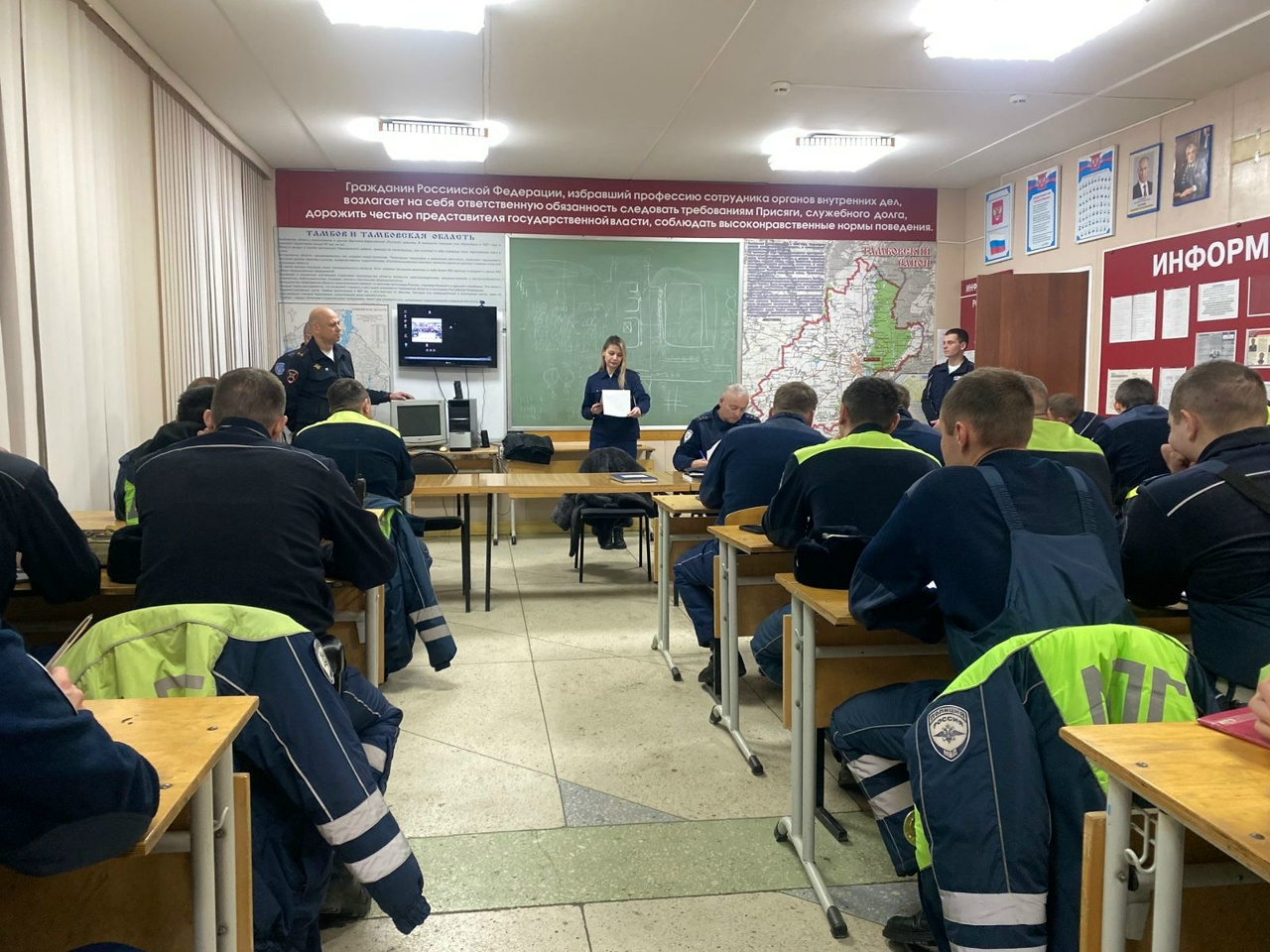 Следователи тамбовского СК провели беседу с сотрудниками ГИБДД о коррупции