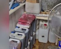 нарколаборатория