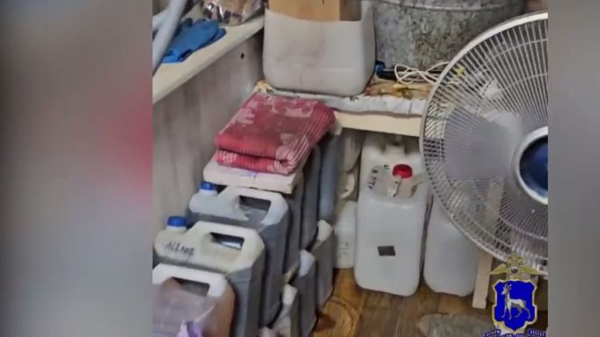 нарколаборатория